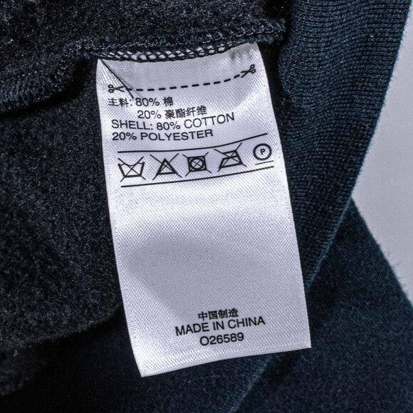 Jeremy Scott Adidas Leopard Full Zip Hoodie Sweatshirt Paws Tail Medium Designer - Picture 10 of 16